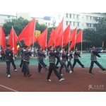 上海民办东方阶梯双语学校标志