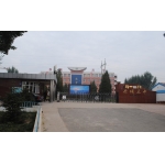 赤城县第三中学标志