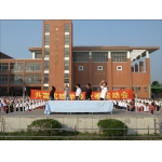 上海市共富实验学校（中学部）标志
