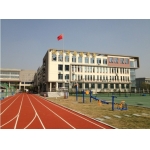 杭州市锦绣中学标志