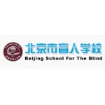 北京市盲人学校标志