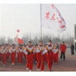 徐州市第三十三中学（徐州市铁路第三中学）标志
