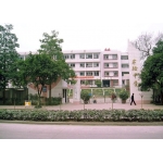 重庆市北碚区实验中学（龙溪路）标志