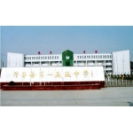清丰县第一高级中学（清丰一高）标志
