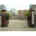 上海市华东师大一附中实验中学 （华附实验中学）标志