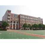 宁波万里国际学校（高中）标志