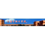 上海市铜川学校标志