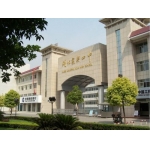 湖北襄樊市第四中学标志