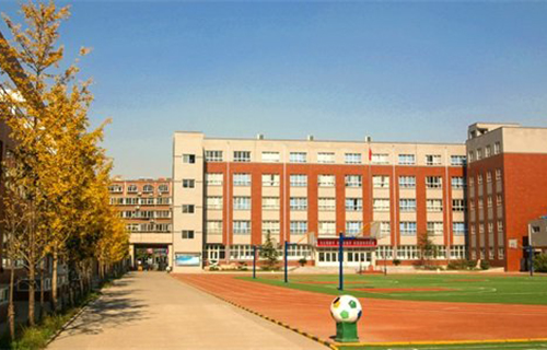 淄博市第二职业中专学校标志