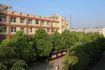 江阴市陆金标科技学校