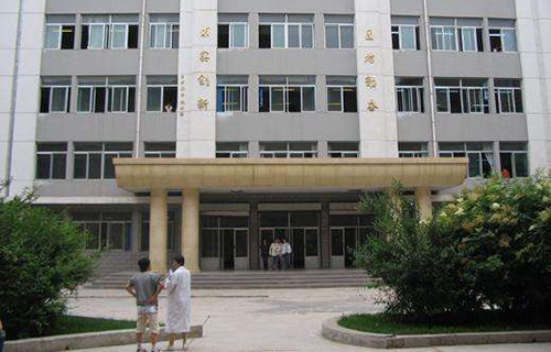 青海省机械技工学校