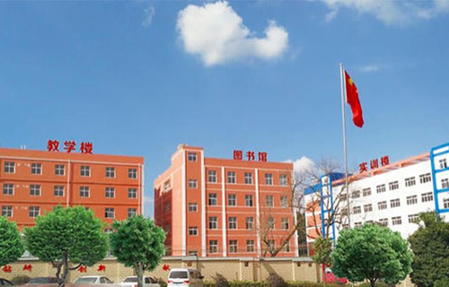 牡丹江市电子工业局技工学校标志