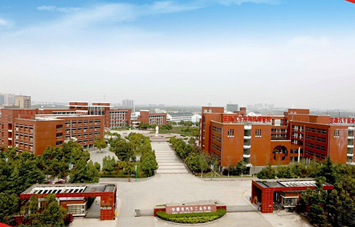 安徽省汽车工业学校