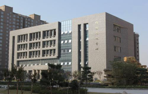 徐州机电技师学院