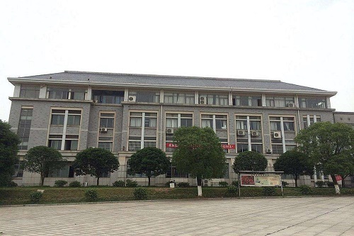 湖南省第一师范学校标志