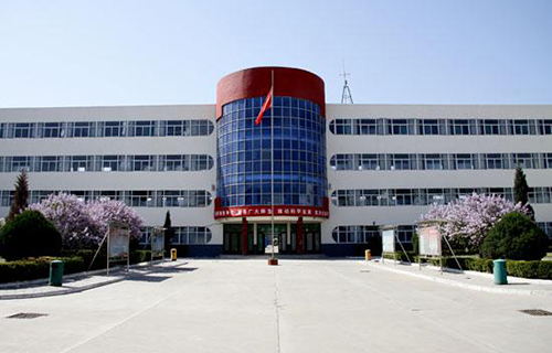 长子县职业技术学校