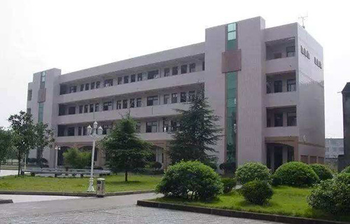 苏州市职业技术教育中心(丝绸职业高级中学)