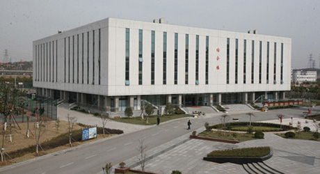 南京市高级技术学校(南京技师学院)标志