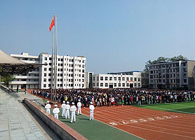 上海市贸易学校(赤峰路校区)