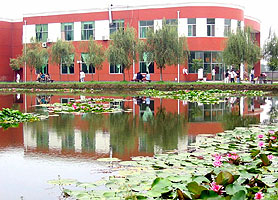 蚌埠高新实验学校中学部