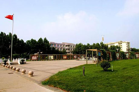 青州技工学校
