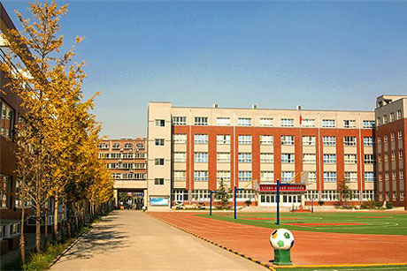 广州市天河金领技工学校